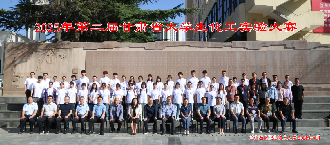 微信图片_20250708081907.jpg