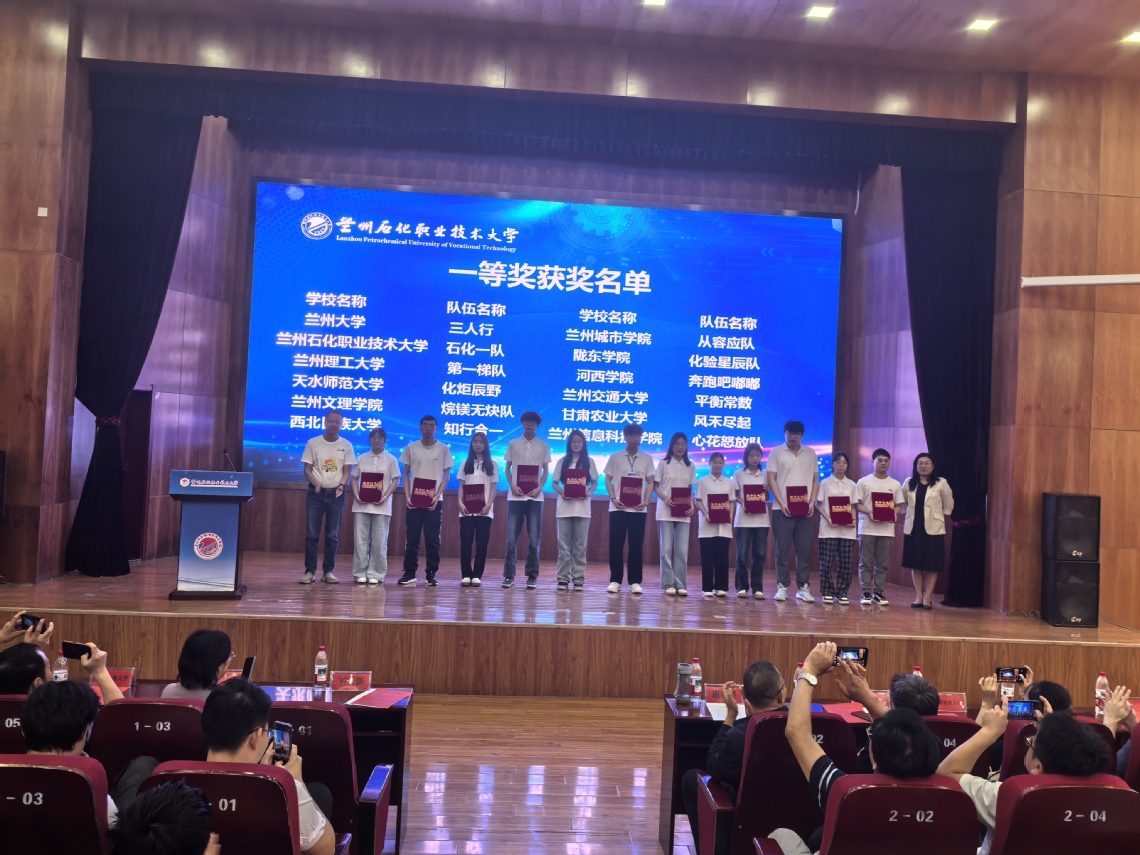 微信图片_20250708081918.jpg