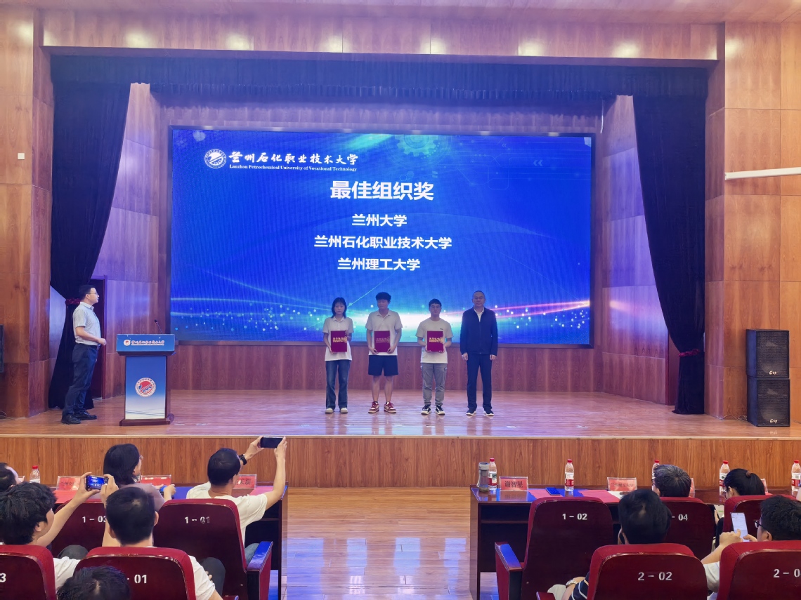 微信图片_20250708081920.jpg