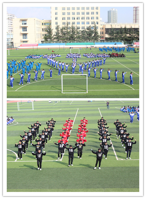 比赛现场（二）