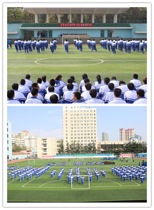 比赛现场（一）