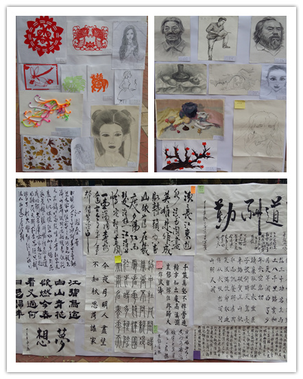 部分书画作品