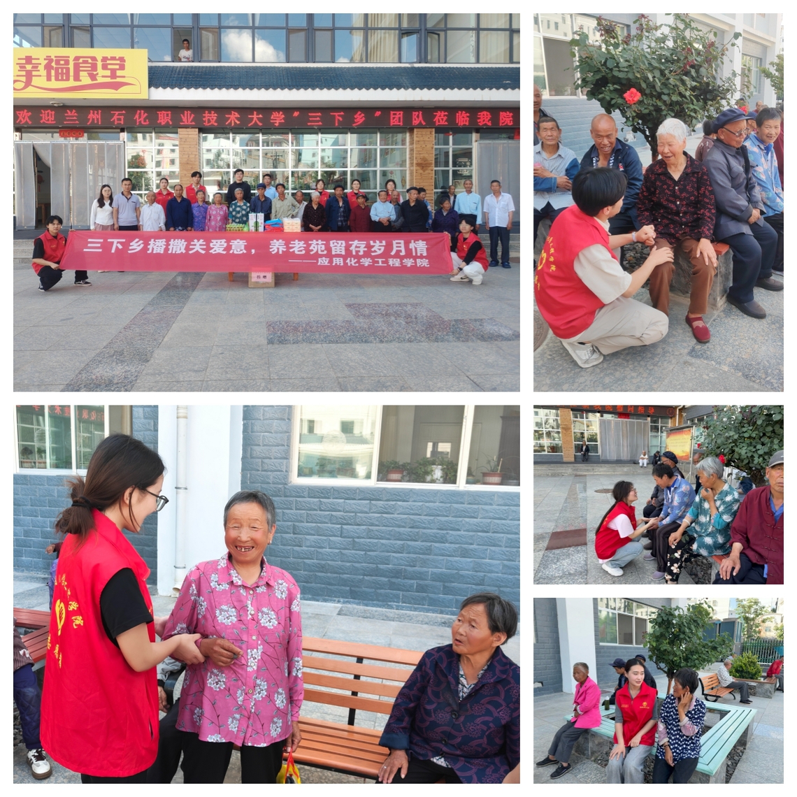 微信图片_20250719103132.jpg