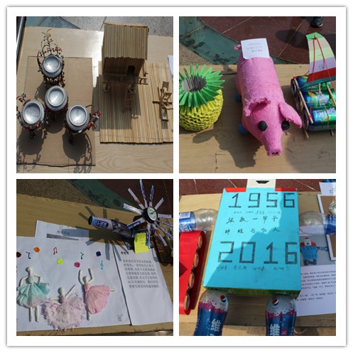 部分作品
