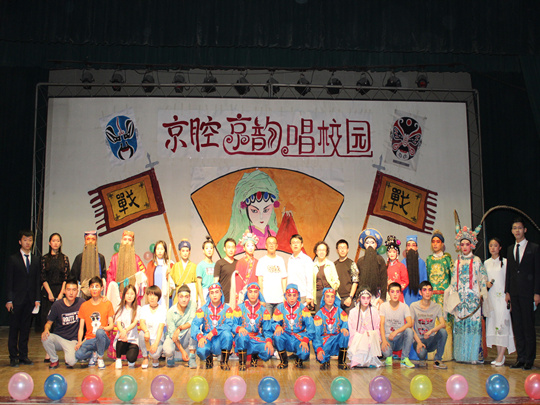 参演人员合影