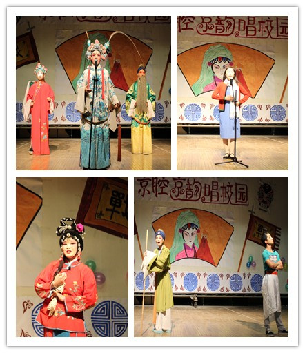 晚会现场（二）