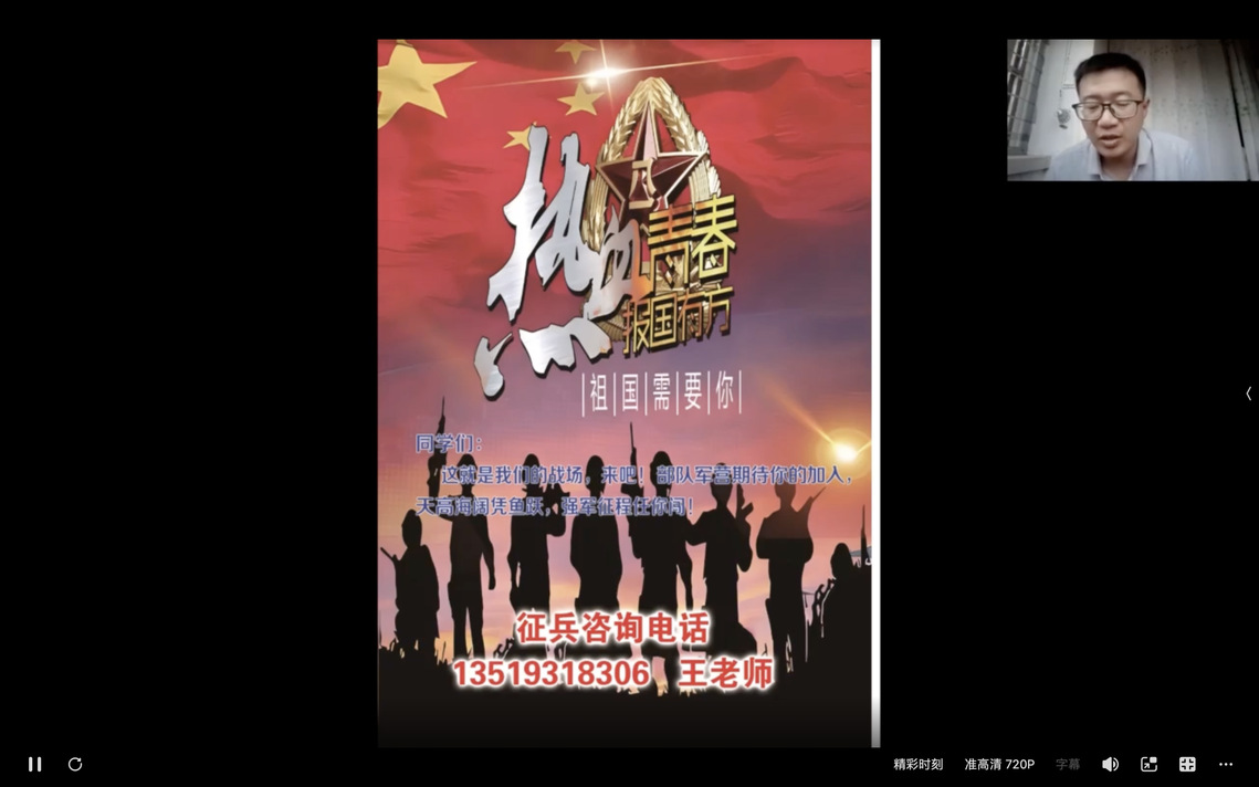 微信图片_20250710082825.png