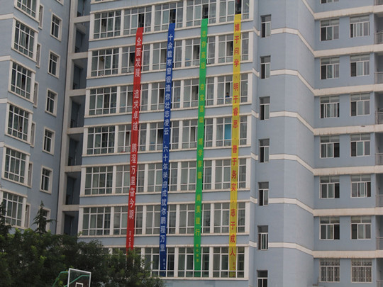 迎新现场一角