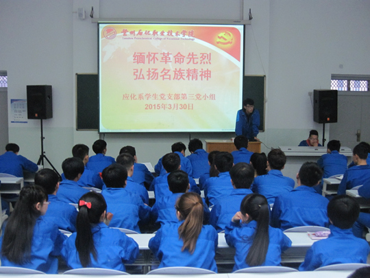 活动现场（一）