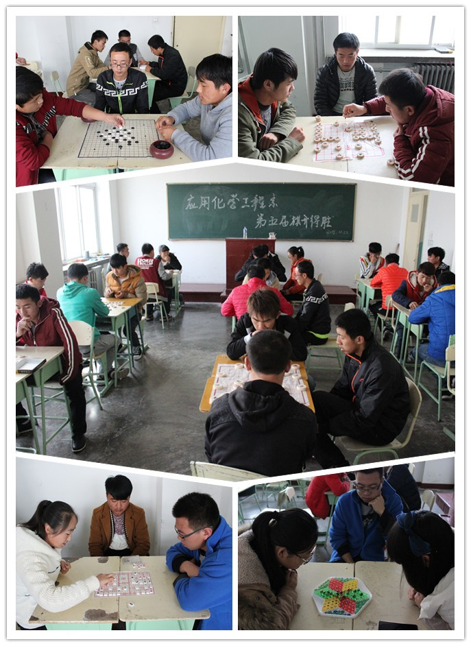 活动现场