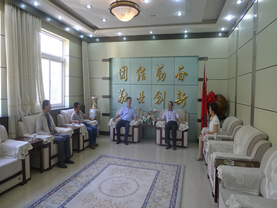 校企领导座谈