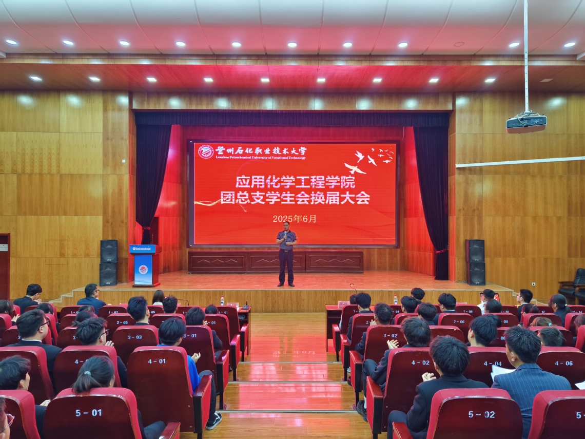 微信图片_20250624214632.jpg