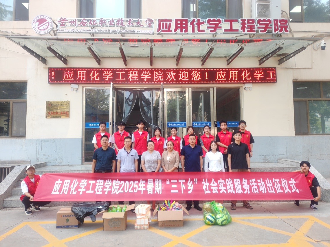 微信图片_20250719103202.jpg