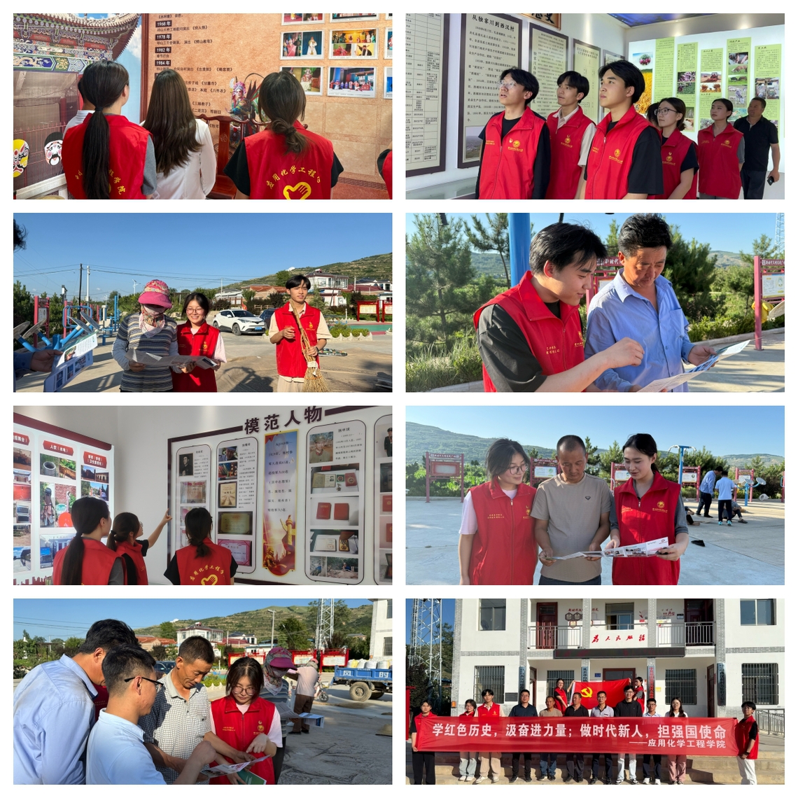 微信图片_20250719103212.jpg