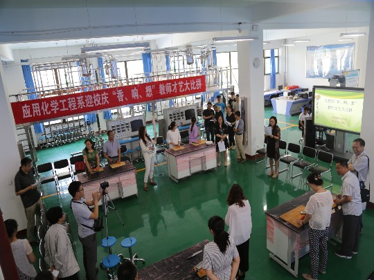 大比拼现场