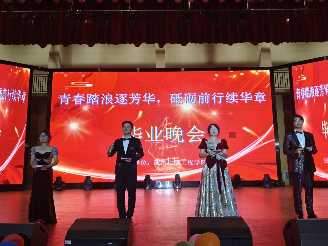 微信图片_20250623083941.jpg