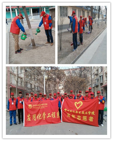 活动现场